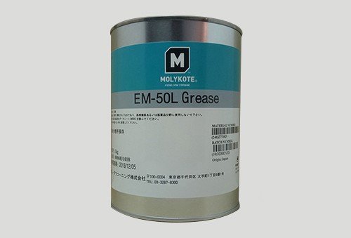 EM-50L