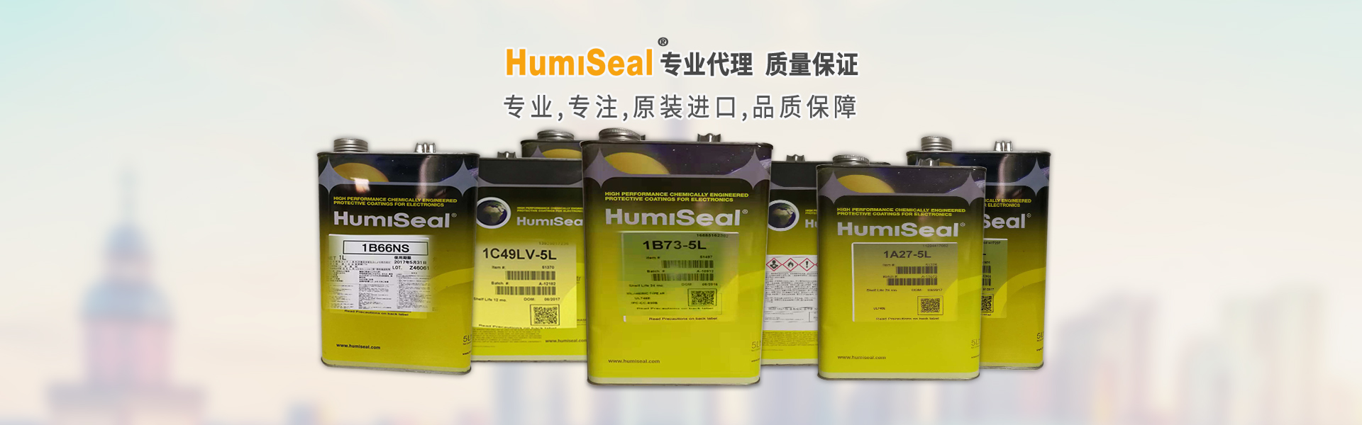 Humiseal